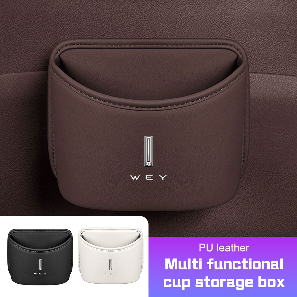 For GWM WEY Coffee 01 PHEV 05  - đánh giá và giá Coffee Equipment Organizer