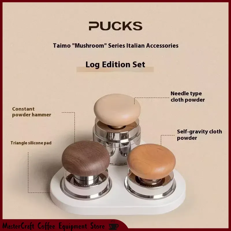 Timemore Mushroom Series Espre - đánh giá và giá Espresso Tamper Set
